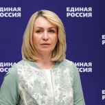 Депутат Госдумы Оксана Фадина представила омичам годовой отчёт за 2025 год