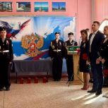 При поддержке «Единой России» в селе Орловка под Севастополем установили Парту Героя