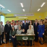 В Чекмагушевском районе открыли Парту Героя в честь участника СВО Ильнура Гумерова