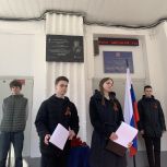 Память Героя Советского Союза Захара Сорокина почтили в Ломоносовском районе