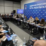 В Народную программу «Единой России» предлагается включить обновлённую стратегию развития внутреннего туризма
