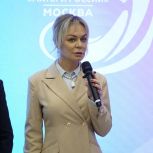 В Москве стартовала акция помощи «Весеннее тепло. Москва — Белгород–ДНР — ЛНР»