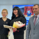 «Единая Россия» в Херсонской области наградила «МастЕРов культуры» - победителей партийного конкурса ко Дня работника культуры