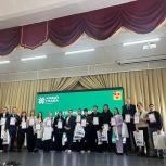 Партия «Единая Россия»» продолжает поддерживать инициативы студенческой молодёжи и развивать волонтёрское движение в Троицке
