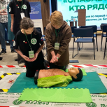Во Владивостоке состоялась конференция по первой помощи «Спасает тот, кто рядом»