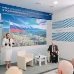 Герой России Владимир Белов встретился с тюменцами в Штабе общественной поддержки “Единой России”