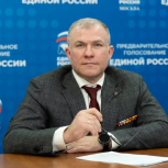 Участник СВО Александр Шелковой подал заявление на участие в предварительном голосовании «Единой России»