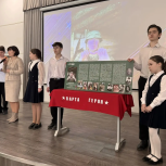 «Единая Россия» открыла Парту Героя в севастопольской школе в честь участника СВО