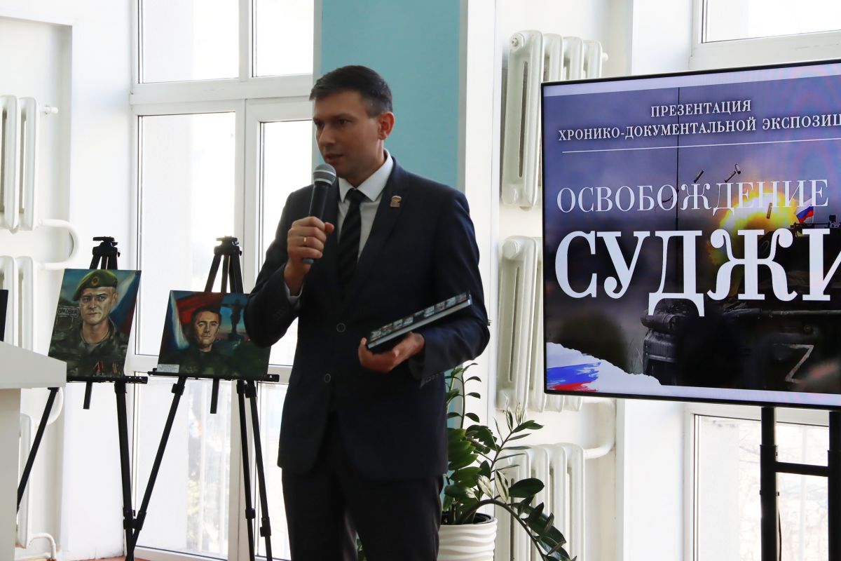Книга мужества пополнила фонд библиотеки им.Асеева