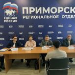 Протезирование, парковка и другие вопросы: обращения бойцов СВО – на контроле Владимира Новикова