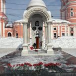 Вечная слава Героям…