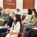 В Нижневартовске состоялся психологический семинар для участниц «Женского движения Единой России»