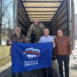 «Своих не бросаем»: саровские ветераны отправили очередную партию гуманитарной помощи в зону СВО
