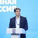 Общежития, производственная практика, «молодёжная стройка»: в Народную программу «Единой России» предложили инициативы по поддержке молодых строителей и архитекторов