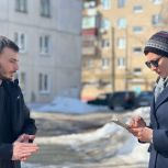Ирина Тен провела встречи с жителями улицы И. Франко в Тамбове