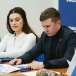 В «Единой России» дали старт процедуре предварительного голосования по выборам в Госдуму