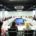 «Женское движение Единой России» в Ростовской области подготовило предложения в новую Народную программу партии