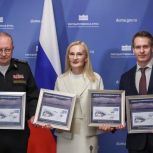 Подарок подводникам Камчатки от Ирины Яровой: В Москве состоялась торжественная церемония гашения конверта с оригинальной маркой  «Подводные силы ВМФ РФ»