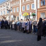 «Диалог традиций, диалог культур» на пешеходной Спасской