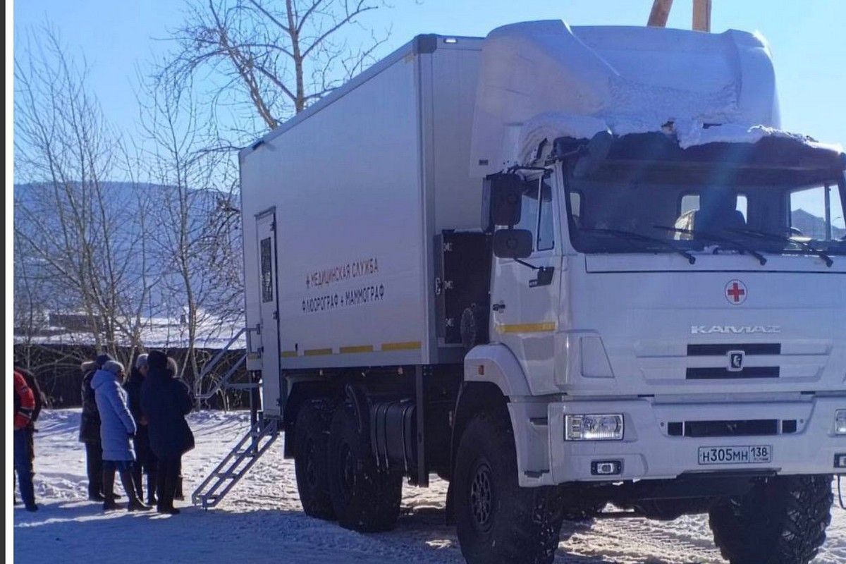 По народной программе «Единой России» Качугская районная больница получила передвижной медицинский комплекс