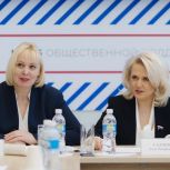 Алла Салаева провела прием граждан в штабе «Единой России»