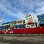 Архангельская область подписала меморандум с китайской стороной об организации рейсов «Арктического экспресса» в 2026 году
