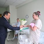 «Единая Россия» поздравила молодых мам с наступающим 8 марта