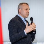 День воссоединения Крыма с Россией отметили в Навигацкой школе района Фили-Давыдково