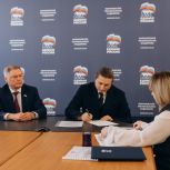 Сергей Чижов примет участие в предварительном голосовании «Единой России»