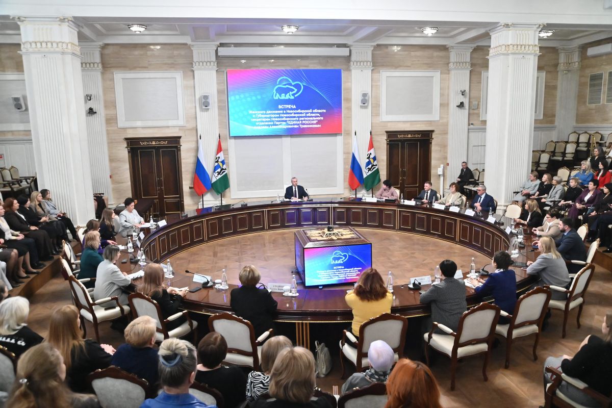 Актив «Женского движения Единой России» подвел итоги 2025 года и наметил планы на 2026