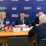 Александр Щербаков: «Подходим к каждому обращению с серьезным вниманием»