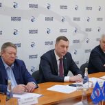 «Единой Россией» сформирован оргкомитет по проведению предварительного голосования