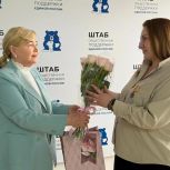 Тамара Фролова поздравила вдову участника СВО с Международным женским днем
