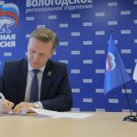 Появились первые претенденты на выборы депутатов Государственной Думы