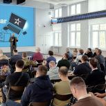 Комплексная программа МБМ помогает участникам СВО начать бизнес