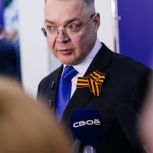Владимир Владимиров: Внести свой пункт в Народную программу можете и вы – на сайте естьрезультат.рф