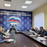 «Работать на благо региона и всей страны». В числе первых участников Предварительного голосования «Единой России» - смоленская молодежь