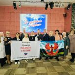 Партийцы Златоуста почтили память Героев на годовщине центра помощи семьям, погибших защитников Отечества