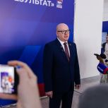 Игорь Минайло: Развитие образования и поддержка молодёжи — это реальные дела Народной программы