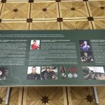 В Восточном Измайлове установлена Парта Героя в честь спортсменов-героев СВО