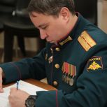 Ветеран СВО Эльдар Шарипов принял участие в диктанте в честь годовщины воссоединения Крыма с Россией