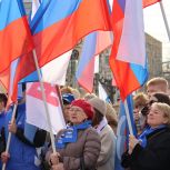 В Рязани прошел митинг-концерт, посвященный годовщине воссоединения Крыма с Россией