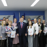 Виктор Казарин наградил участников конкурса «Лучший дом. Лучший двор - 2025»