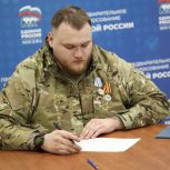 Кавалер медали «За отвагу» Илья Верещагин: «Если страна говорит, что нужна помощь, значит, надо идти»