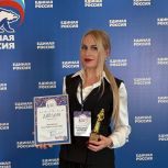 Представительницы Чувашии покорили всероссийский конкурс «Краса ЖКХ 2025»