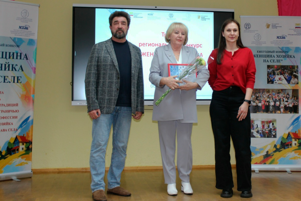 Единоросс Алла Канищева победила в конкурсе «Женщина – хозяйка на селе», как лучшая в профессии