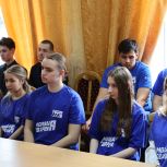 Единороссы рассказали молодёжи Луганска о предварительном голосовании