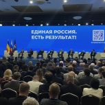 Александр Блошкин: Главные авторы народной программы - жители России