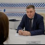 Константин Захаров взял на личный контроль вопрос с получением соцвыплаты семьей участника СВО