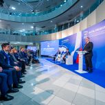 Проекты Сургутского района предложили включить в народную программу «Единой России» 2.0